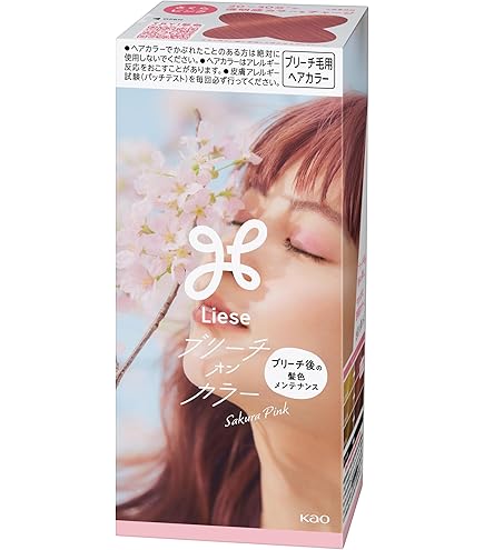 Amazon | リーゼ 泡ブリーチ ナチュラルトーン | リーゼ | ブリーチ 通販